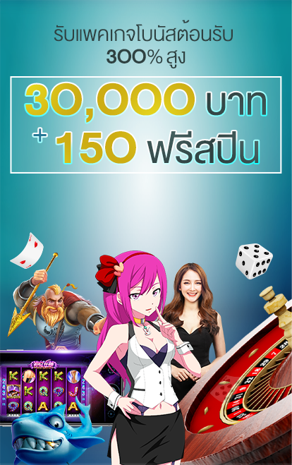 Banner Mobile