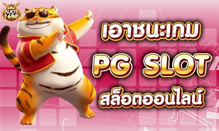 PG Slots
